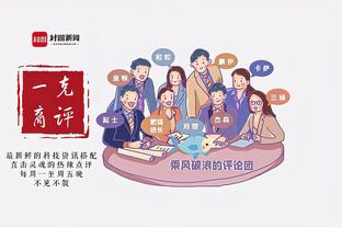 你怎么看？媒体人：深圳海报文案还行但艺术分偏低 福建海报牛？